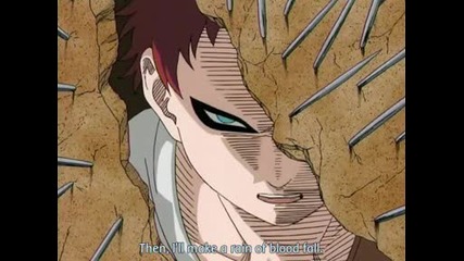 Gaara