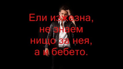 rbd:rebelde un minuto mas 2 - ри сезон 53 - ти епизод