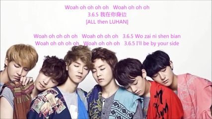 Exo-m - 3.6.5 ( Lyrics )