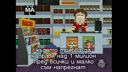 South Park /сезон 11 Еп.13/ Бг Субтитри