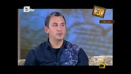 Май и Андреа се Почуства Неловко - Смях*