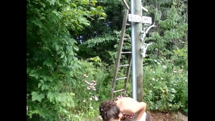 Funnel Trick Victim 2