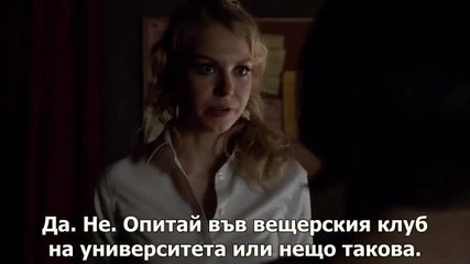 The Vampire Diaries s05e13 (bg subs) - Дневниците на вампира сезон 5 епизод 13