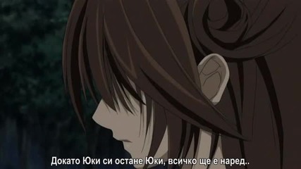 Vampire Knight Епизод 11[ Бг Субс ]