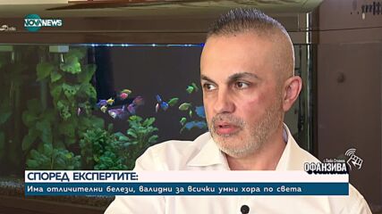 Епохата на изкуствения интелект: Неизбежната дигитална (р)еволюция