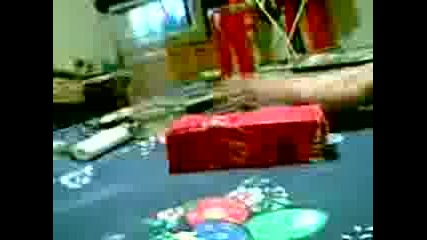 fingerboard