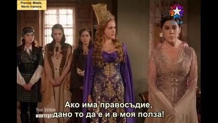 Великолепният век - еп.44 очаквайте (bg subs)