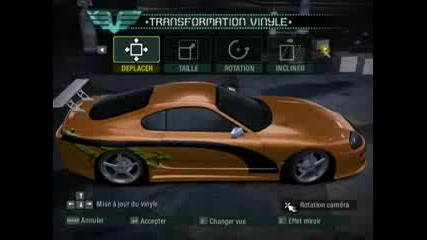 Nfs Carbon - Toyota Supra From Ff