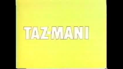 1991 Тазмания - Us - 65 episodes