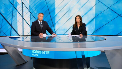 Новините на NOVA | Централна емисия | 5 юли 2026