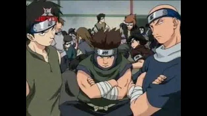 Naruto Се.1 Еп.23 (бг Аудио)