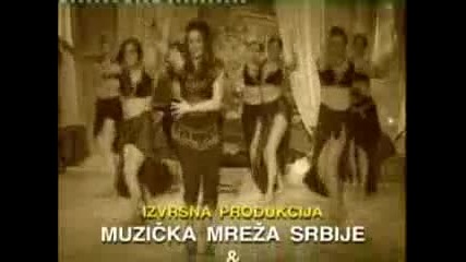 Драгана Миркович - Непожелена