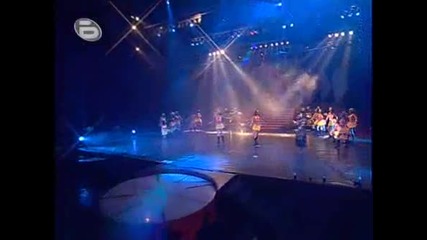 Кичка 6 