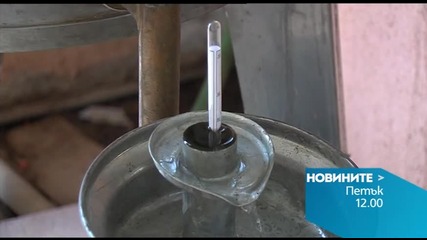 Новините на Нова – обедна емисия на 4 декември
