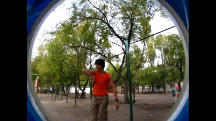 Уличен фитнес Слънце урок
