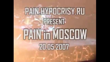 Pain - It's Only Them (live)