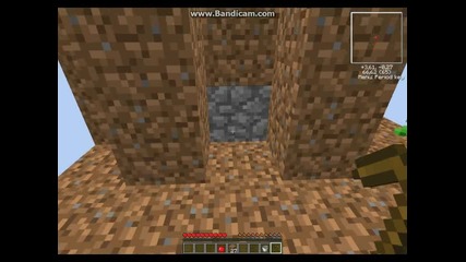 Skyblock Survival Ep1 By Sasuke_uchiha99_1