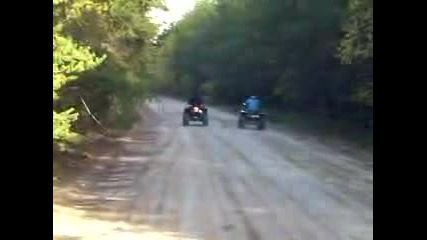 Atv