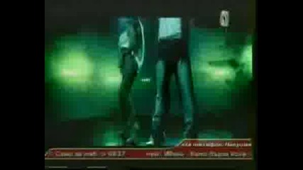 Десислава И Играта - Нещо По - Така