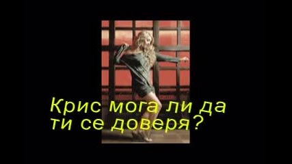 igra na lubov - 13 еп. 