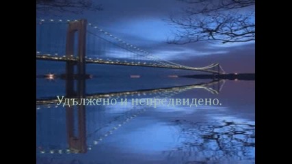 Отведи ме - Нотис Сфакианакис
