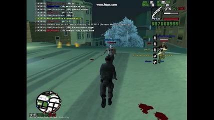 Freaky Godmode