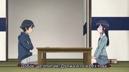 Ore no Imouto ga Konnani Kawaii Wake ga Nai S2 - Ep 11 Bg Sub ( Бг Превод )