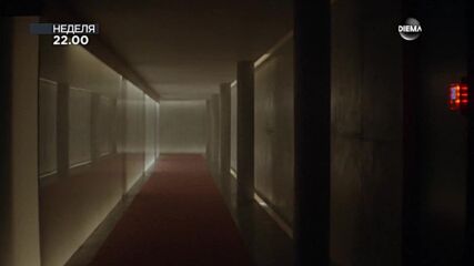 "Ex Machina Бог от машината" на 12 юли, неделя от 22:00 ч. по DIEMA