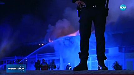 Полицай застреля шофьор при проверка на пътя във Франция