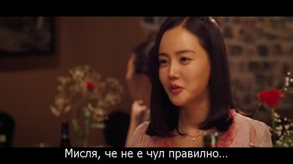 Speedy.scandal.4