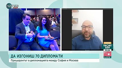 Политолог: Кирил Петков и Асен Василев не биха могат да бъдат кандидати за премиер
