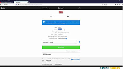 Bwin регистрация • Как се прави регистрация в Bwin?