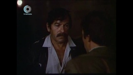 Българският филм Стената (1984) [част 3]