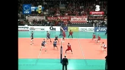 ЦСКА разби с 3:0 гейма полския ЗАКСА и е на крачка от финал