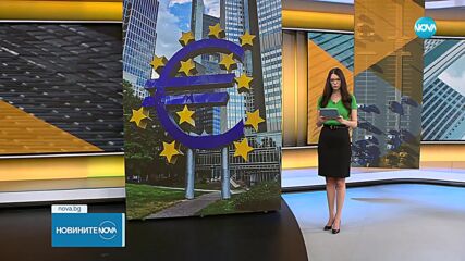 Валдис Домбровскис и Екатерина Захариева пристигат на посещение в България