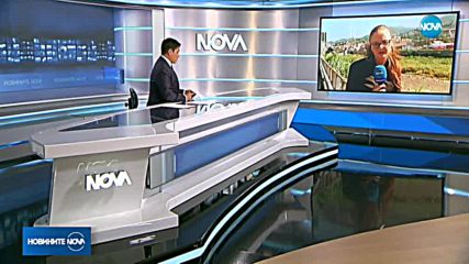 Новините на NOVA (15.08.2018 - обедна емисия)