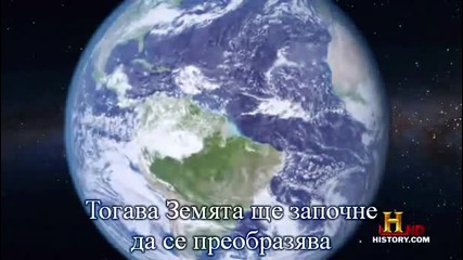 10 nachina za unishtozhavane na zemqta [5 5]