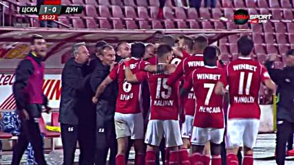 Каранга все пак порази вратата на Дунав