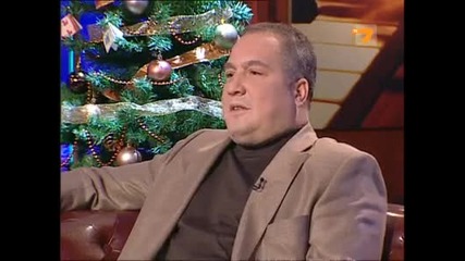 На Инат - Гост Слави Бинев (2 част 29.12.2010 г.)