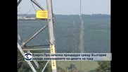 "Енерго-Про" започва процедура срещу България заради намаляването на цената на тока