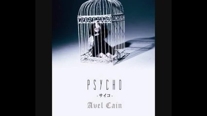 Avelcain - Psycho