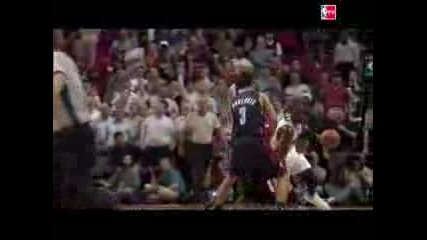 Dwayne Wade