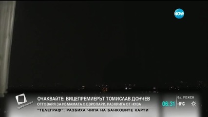 Взривове в Луганск, има жертви