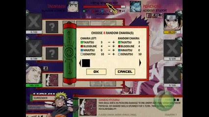 Naruto - Arena Streak Team +24
