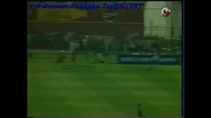 1998 Paraguay vs. Venezuela