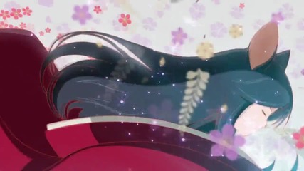 Amv - Around the world