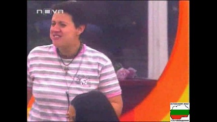 Дават ли ти, взимай :) Big Brother 4 - 10.12.08