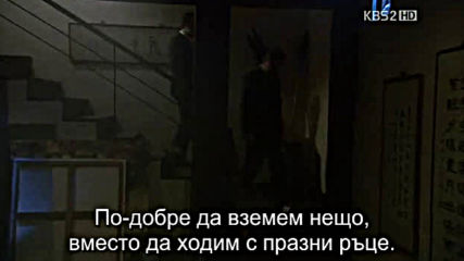 Spy Myung Wol E05 / Красавица Под Прикритие Е05