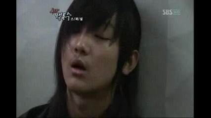 Warrior Baek Dong Soo - Special Episode Part 1.mp4