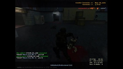 Monster-server